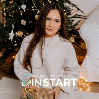 Логотип @instart_kris - КРИСТИНА | ФРИЛАНС | INSTART