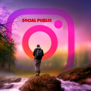 Логотип @instasocialpublix - 📷🅘🅝🅢🅣🅐 🅢🅞🅒🅘🅐🅛 🅟🅤🅑🅛🅘🅧📢