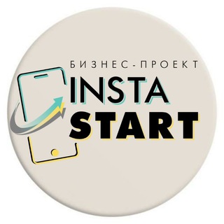 Логотип @instastart_info - InstaSTART INFO👋