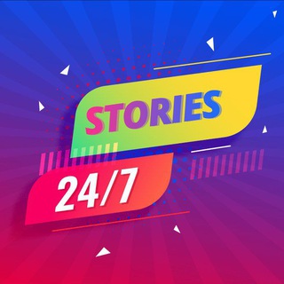 Логотип @instastorisprodvig - 🔝STORIES 24/7