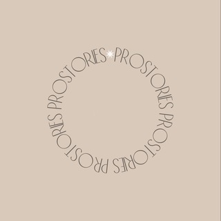 Логотип @instatropia - ✷ PROstories ✷