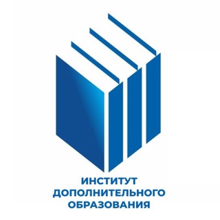 Логотип @instdo - Институт дополнительного образования УрГЭУ