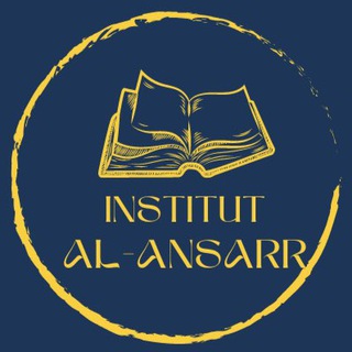 Логотип @institu_alansarr - Institut Al-Ansarr