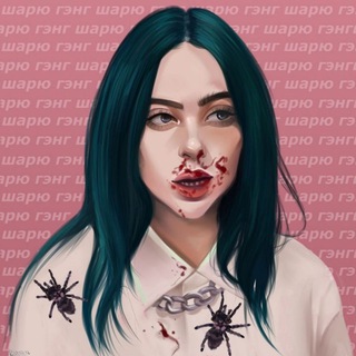 Логотип @instvss - Insta News