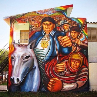 Логотип @insurgenciaperu - Insurgencia Peru 🇵🇪🗞