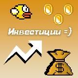 Логотип @insvestgroup - Инвестиции