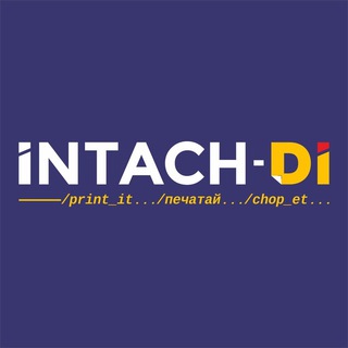 Логотип @intach_di - INTACH-DI