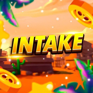Логотип @intakeoff - INTAKE brawl stars