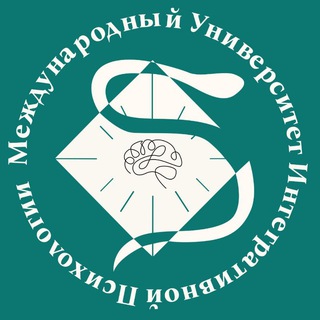 Логотип @integps - МУИП интегративная психология