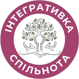 Логотип @integrativka_itaip - Інтегративка