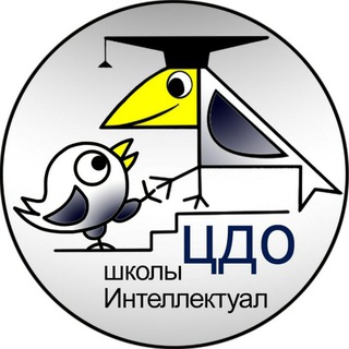 Логотип @intellectual_courses - «Кружки «Интеллектуала»