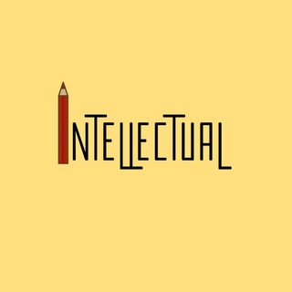 Логотип @intellectual_ik - Intellectual