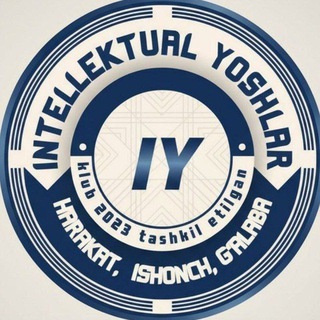 Логотип @intellektualyoshlar - Intellektual yoshlar | Ibroximjon Maxmudjonov