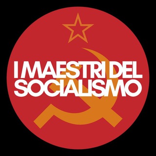 Логотип @intellettualecollettivo - I Maestri del Socialismo