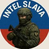 Intel Slava