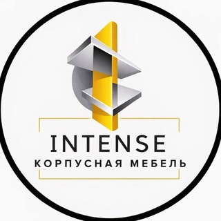 Логотип @intensemsk - Студия мебели ИНТЕНС