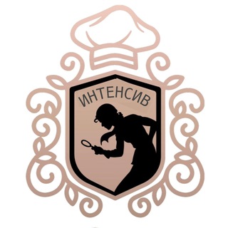 Логотип @intensiv_xcake - Интенсив X-Planet