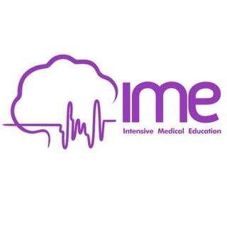 Логотип @intensivemedicaleducation - Intensive Medical Education для врачей