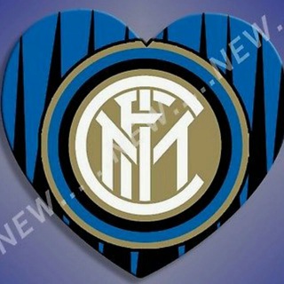 Логотип @inter_4ever - F.C. INTER "Passione Nerazzurra"⚫🔵