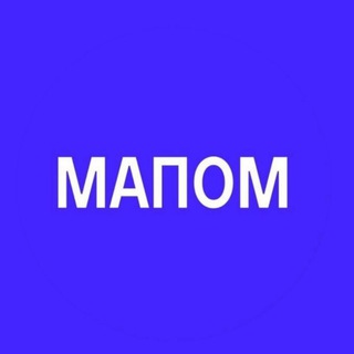 Логотип @inter_apem - МАПОМ | Канал