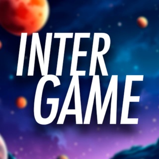 Логотип @inter_gam - InterGame - игровые новости