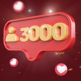 Логотип @interaktiv_svetafeniks - 🔥БЕСПЛАТНЫЙ ТРАФИК / ИНТЕРАКТИВЫ В TELEGRAM🔥