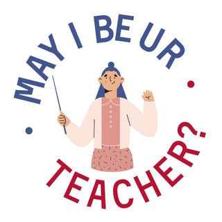 Логотип @interbac - May I be ur teacher?