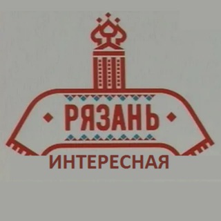 Логотип @interes62 - Интересная Рязань
