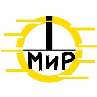 Логотип @interes_mir - Интересный Мир | Животные | Факты