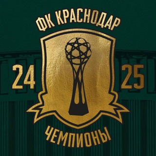 Логотип @intereskrd - Интересное о «Краснодаре»