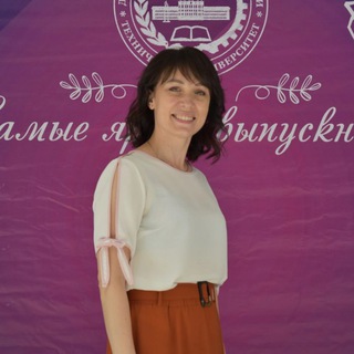 Логотип @interesno_o_russkom - Интересно о русском