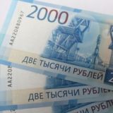 Логотип @interesnoyemoskva - Интересная Москва‼️Новости