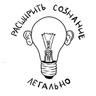 Логотип @interesnye_istorii_mira - СОЗНАНИЕ