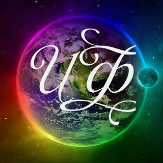 Логотип @interesnyefacty_wau - Интересные факты 🌍