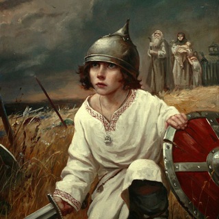 Логотип @interesting_historyih - Исторический интерес