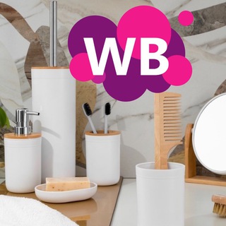 Логотип @interesting_wb - ИНТЕРЕСНЫЕ ТОВАРЫ Wildberries