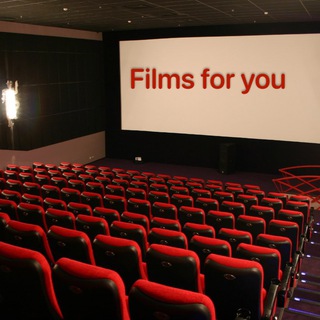 Логотип @interestingfilmsforanyage - Films for you