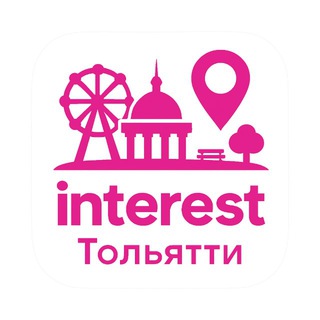 Логотип @interestlt - Interest|Афиша Тольятти