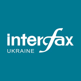 Логотип @interfax_uk - Інтерфакс-Україна