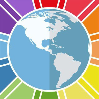 Логотип @intergay - ALL WORLD EN