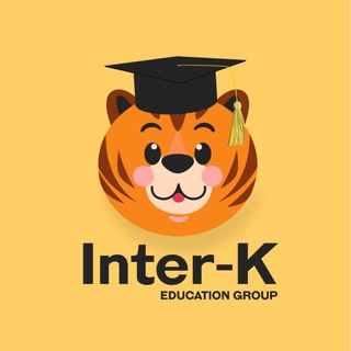 Логотип @interkorea - УЧЁБА В КОРЕЕ 🇰🇷 INTER-K EDUCATION