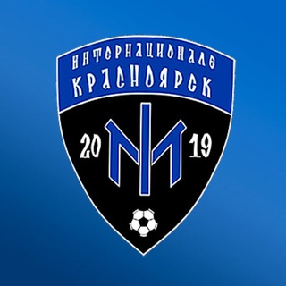 Логотип @interkrsk - ЛФК Интернационале