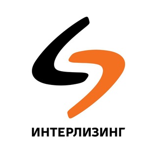 Логотип @interleasing - Интерлизинг
