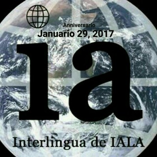 Логотип @interlinguaiala - Interlingua