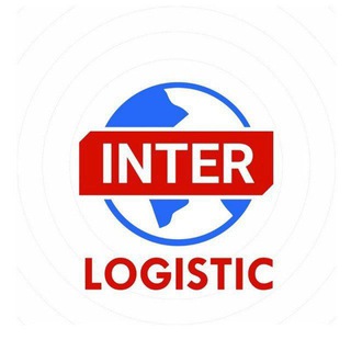 Логотип @interlogistic_24 - Interlogistic LLC Авто в Пути!