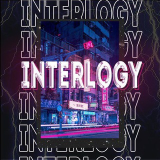 Логотип @interlogy - INTERLOGY