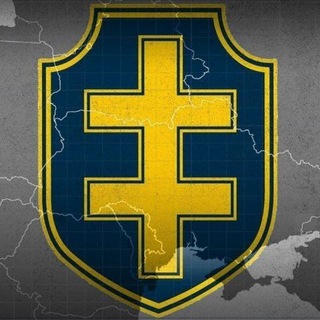 Логотип @intermariumnc - Intermarium Support Group