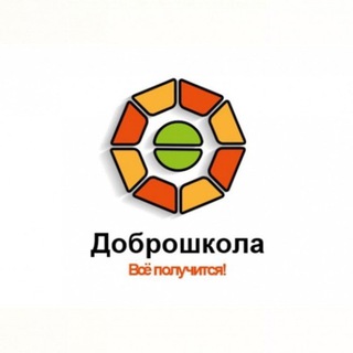 Логотип @internat_tih - ГКОУ КК школа-интернат пос. Паркового 🇷🇺