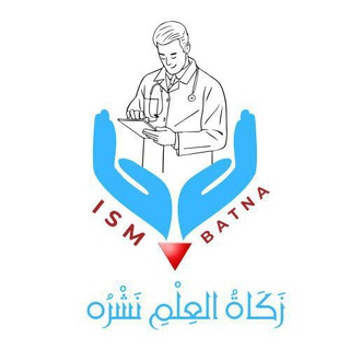 Логотип @internatbatna22 - 𝕴𝖓𝖙𝖊𝖗𝖓𝖆𝖙 𝕭𝖆𝖙𝖓𝖆 🔻 𝘾𝘼𝙏𝙨 🩺💊