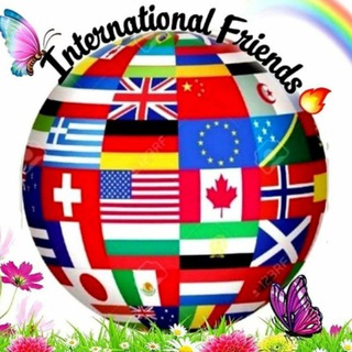 Логотип @international_englishchatting - International friends